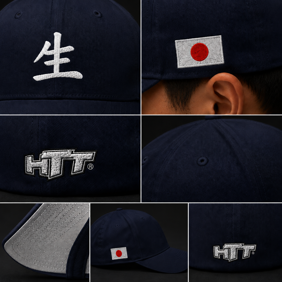 Gorra HTT Japanese Life Symbol Cap azul marino oscuro – collage de detalles con parte trasera cerrada, bordado 生, bandera japonesa y logotipo de HTT